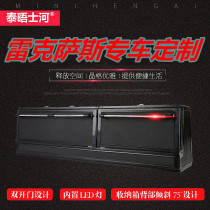 21 Lexus LX570 CT RX NX ES UX new energy LM car trunk storage box modification parts
