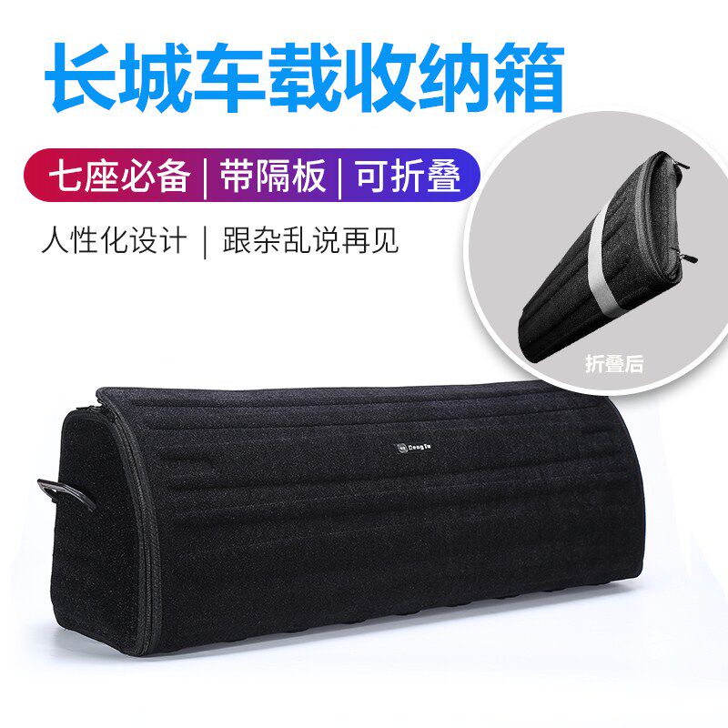 VV5 VV5 VV6 VV7 P8 P8 containing box Harvard H6 H9 tank 300 car reserve box containing box