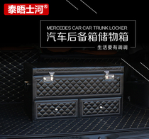 Applicable to 2022 Cadillac CT4CT5 CT6 XT4 XT6XT5 Escalade car trunk storage box