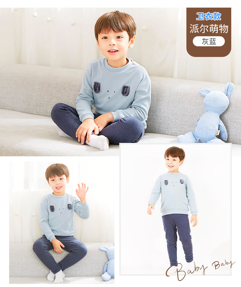 Lala pull boy tinh khiết cộng với bộ đồ lót nhung đôi dày cotton đồ lót nhiệt mùa thu quần áo mùa thu và mùa đông 1-17 tuổi đồ bơi bé gái