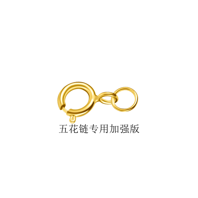 18K Gold Spring Clasp, Gold Necklace Clasp, Platinum Necklace Clasp Head, Necklace Clasp 18K Gold 18K Gold Spring Clasp, Gold Necklace Clasp, Platinum Necklace Clasp Head, Necklace Clasp 18K Gold
