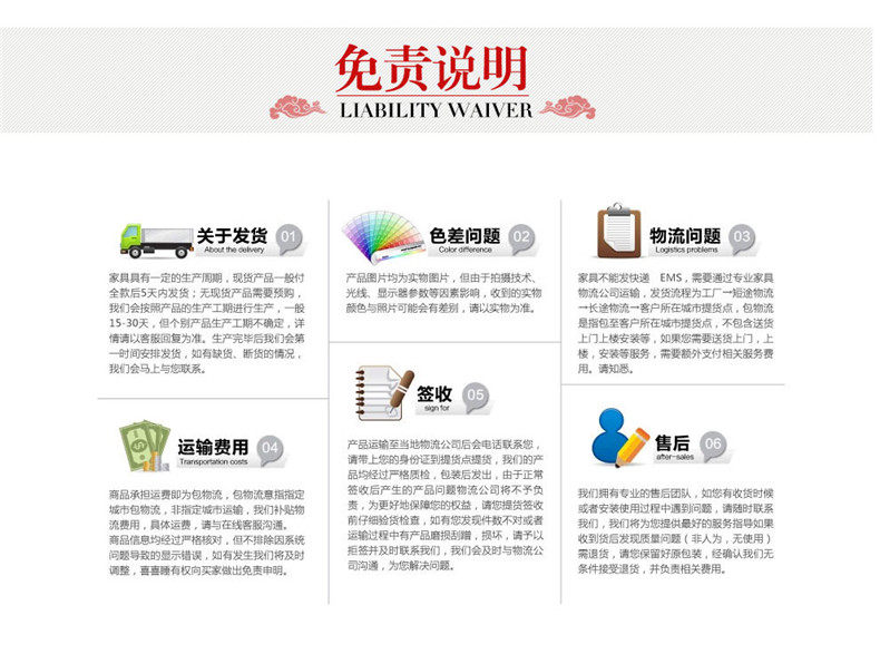 Подробная страница публичная часть (ниже) _06.jpg