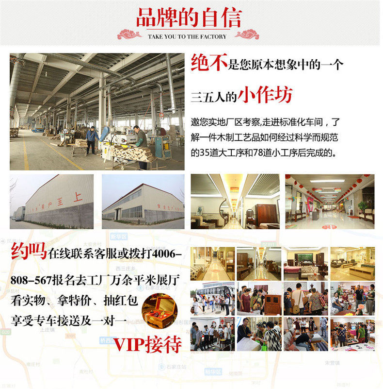 Подробная страница публичная часть (ниже) _04.jpg