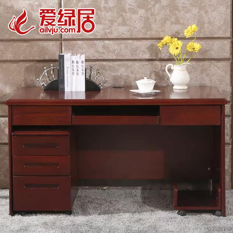 ���̾�ʵľ������1401΢����