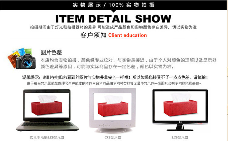 Детали дня и ночи_07