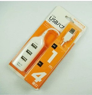 Hub USB - Ref 369119 Image 15