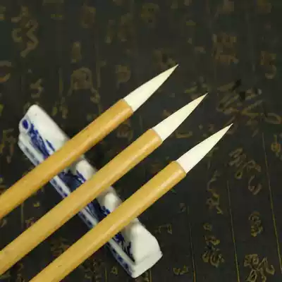 Pure Yang Shu Kai brush Yang Haohu pen Calligraphy regular script Chinese Painting Brush Wenfang Four Treasures Calligraphy and painting brush single