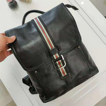 Youth Double Shoulder Bag Square Backpack Satchel With Dark Pocket Bull Leather Casual Zipper