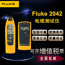 FLUKE2042 F2042 f2042 Fluke Cable Detector Original