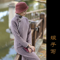 Hualiu two-phase soft * white-collar apartment women write wool the Republic of China shoulder autumn and winter long-sleeved stripe cheongsam broken code