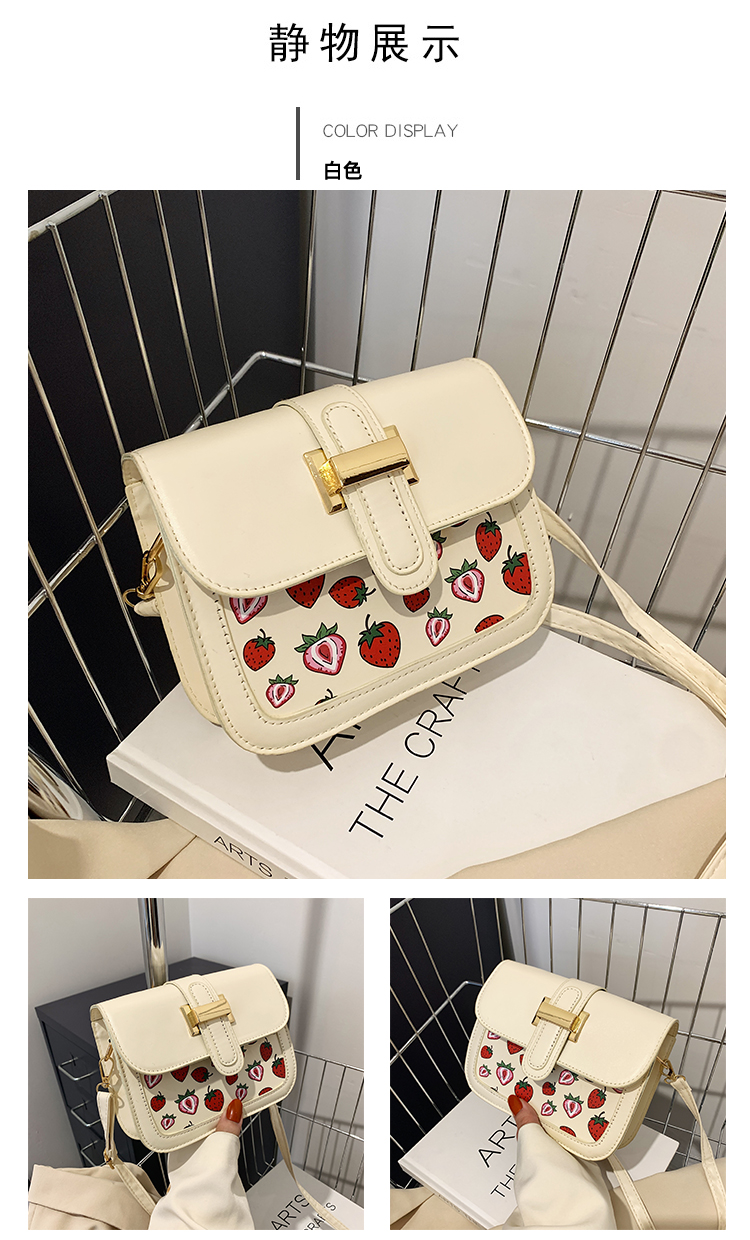Women's Small Pu Leather Fruit Strawberry Cute Streetwear Square Magnetic Buckle Shoulder Bag display picture 38