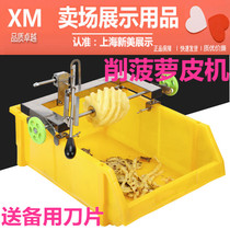 Pineapple peeling artifact pineapple peeling machine pineapple knife set fruit shop special knife cutting pineapple artifact