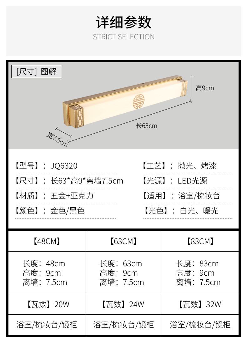 6320(1)_15.jpg