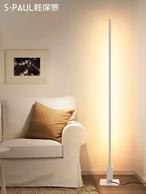 Floor lamp ins Simple Nordic led living room bedroom vertical table lamp Bed headlight Creative long atmosphere buried lamp