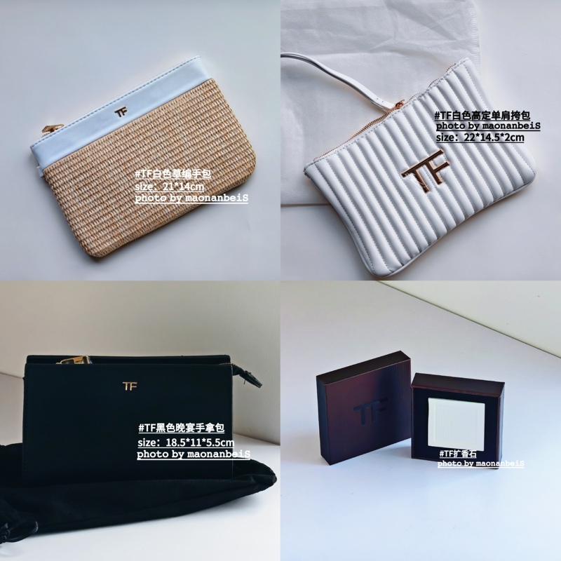Tom Ford Makeup Bag, High-End White Shoulder Bag, Woven Leather Bag, Evening Bag, and Other Accessories