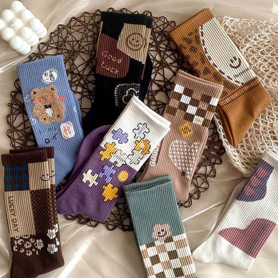 Internet celebrity national fashion long socks ins trend Korean version versatile and cute high-top cotton socks retro color sports style