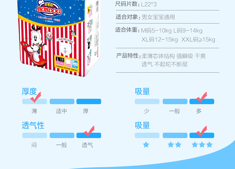 Mùa xuân và mùa thu Babu Bean Rice Fly Rice Basil Diapers Pull-Up Quần Leo Quần Tã L22 tả hipgig