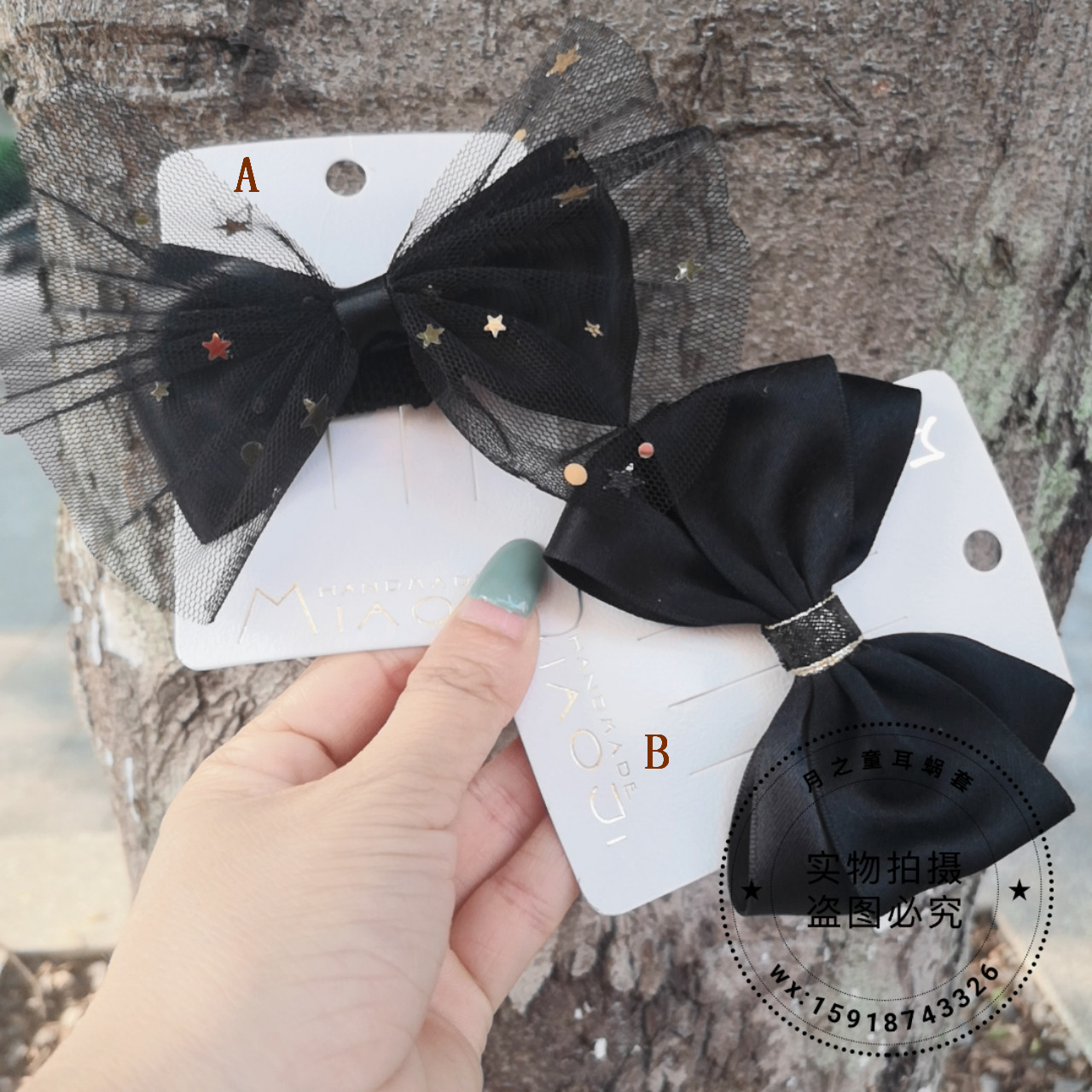 Child Ears of the Moon Cochlear Implants BLACK BAO WEN HAIR CLIP Bow Tie Mati AUMEINEAU COCHLEAR