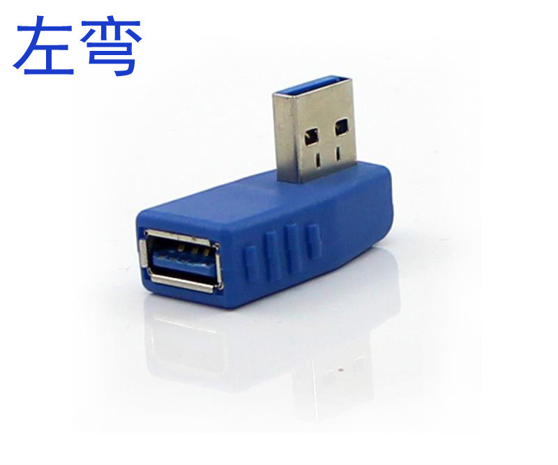 Prolongateur USB - Ref 434643 Image 10