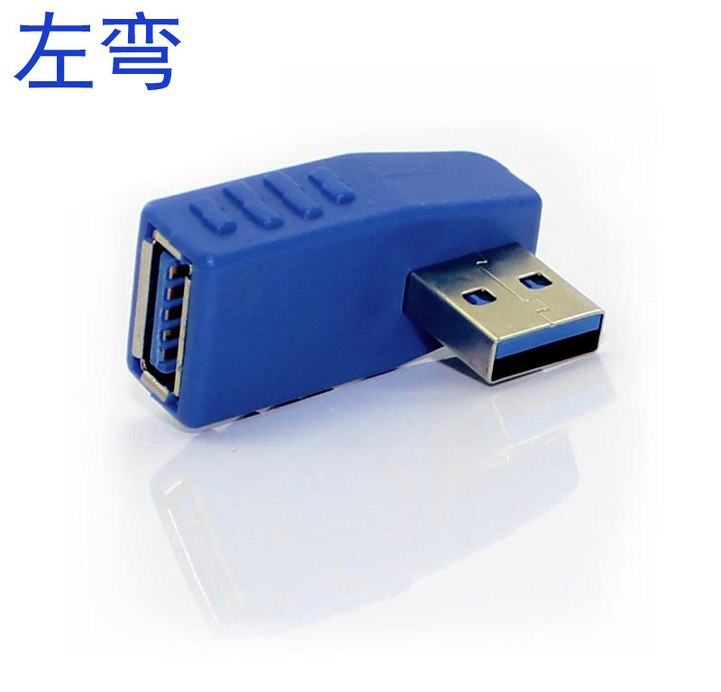 Prolongateur USB - Ref 434643 Image 11