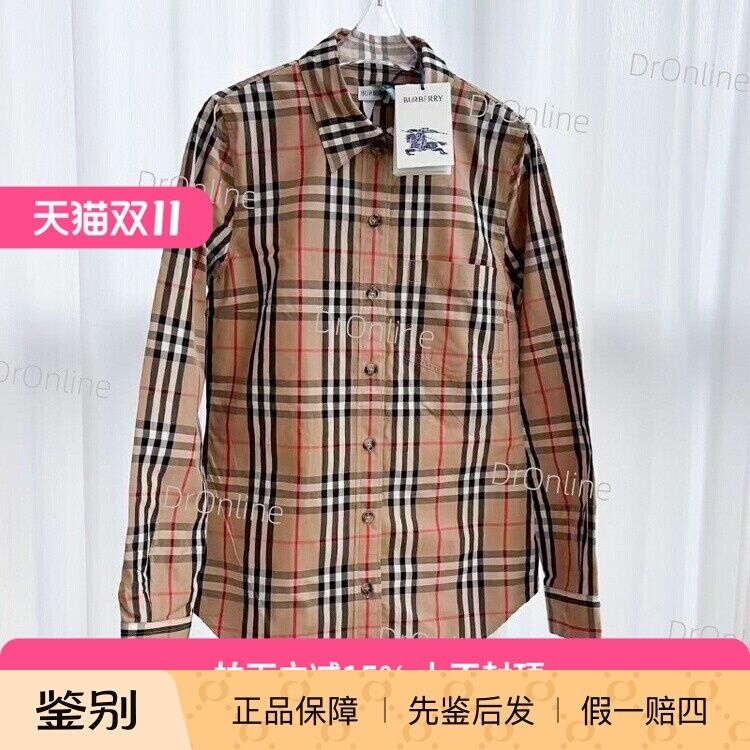 [Domestic Stock] Burberry/Burberry Classic Women's Striped Plaid Long-Sleeve Shirt for Women