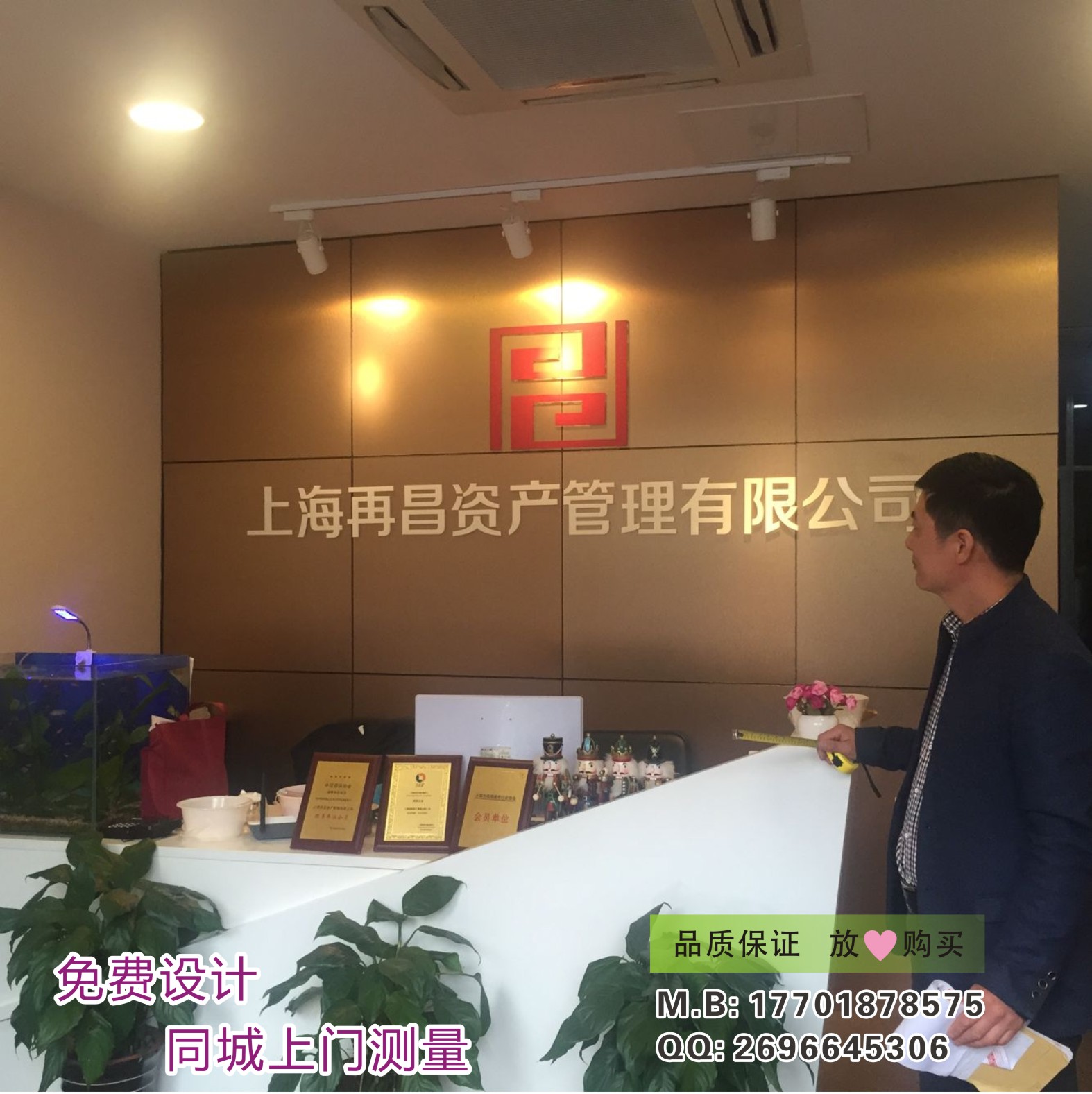 Company's front desk Logo wall design Making installation Crystal acrylic Custom logo Cultural wall Background Wall Words