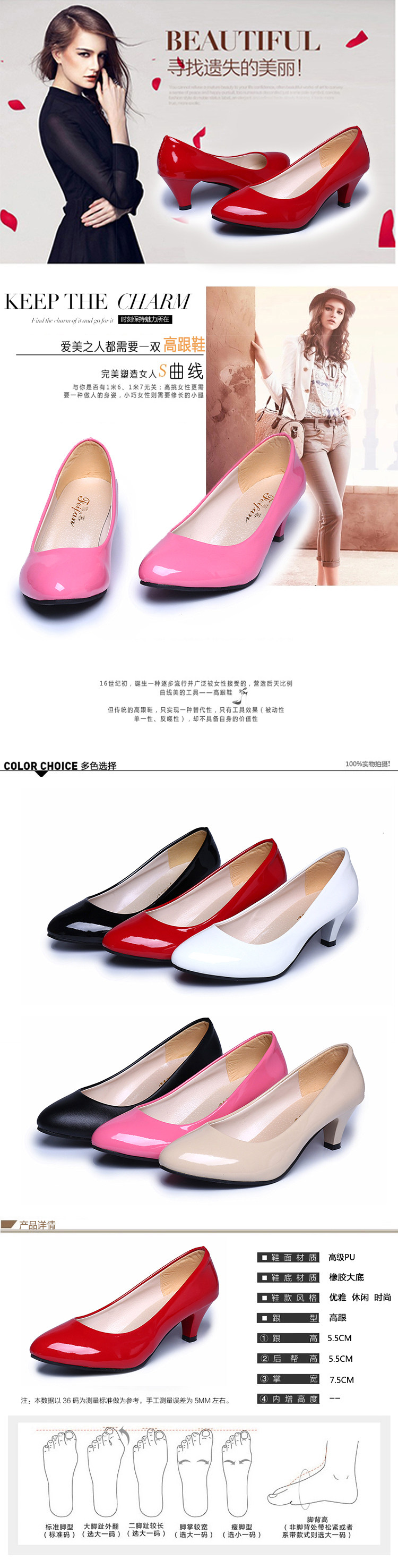 Chaussures de printemps élégant - Ref 917433 Image 15