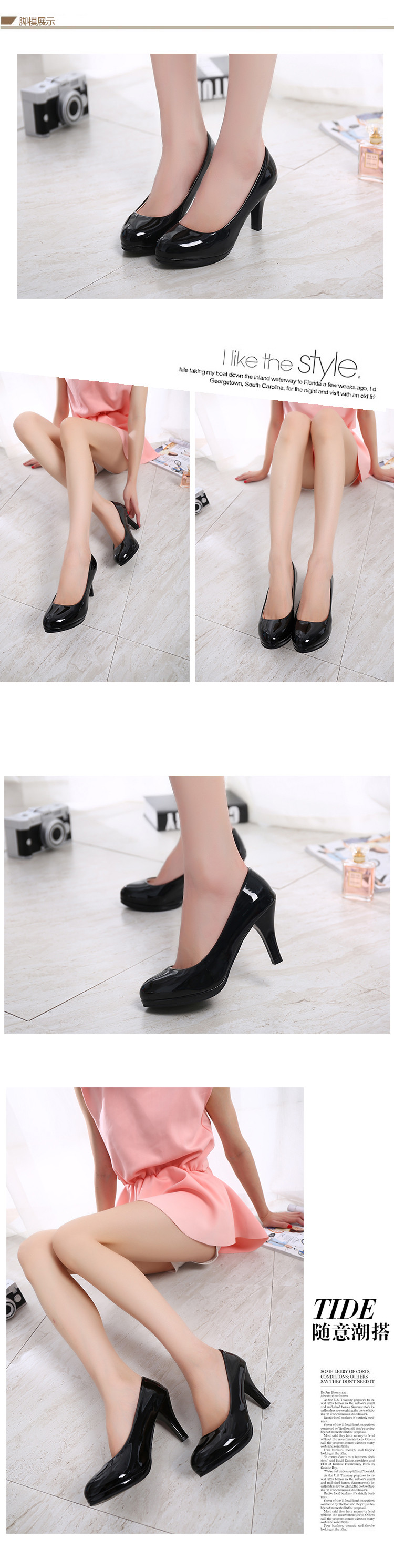 Chaussures de printemps élégant - Ref 917433 Image 8