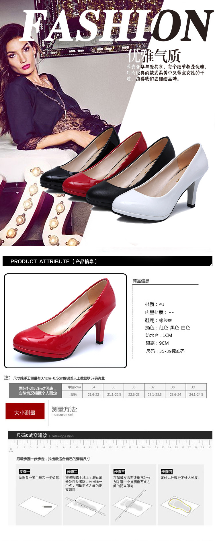 Chaussures de printemps élégant - Ref 917433 Image 6