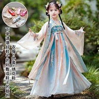 Ql2861+куртка+обувь+подарки