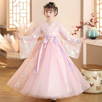 QN1066+подарок