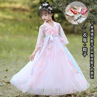 FZ1028+обувь+подарки