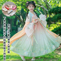 HD1086+обувь+куртка+марионетка+подарок