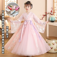 QN1066+Положение+обувь+подарки