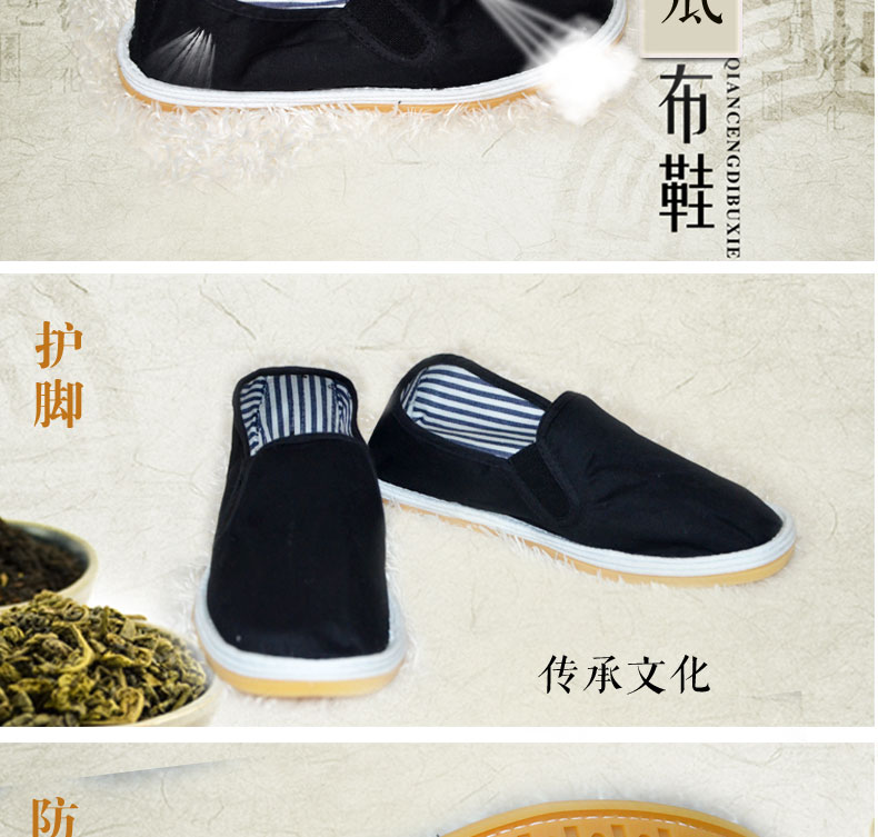 baskets homme jeunesse, vieux 18-40 ans, , Moyen-âge, 40-60 ans, SIR7 - Ref 964605 Image 7