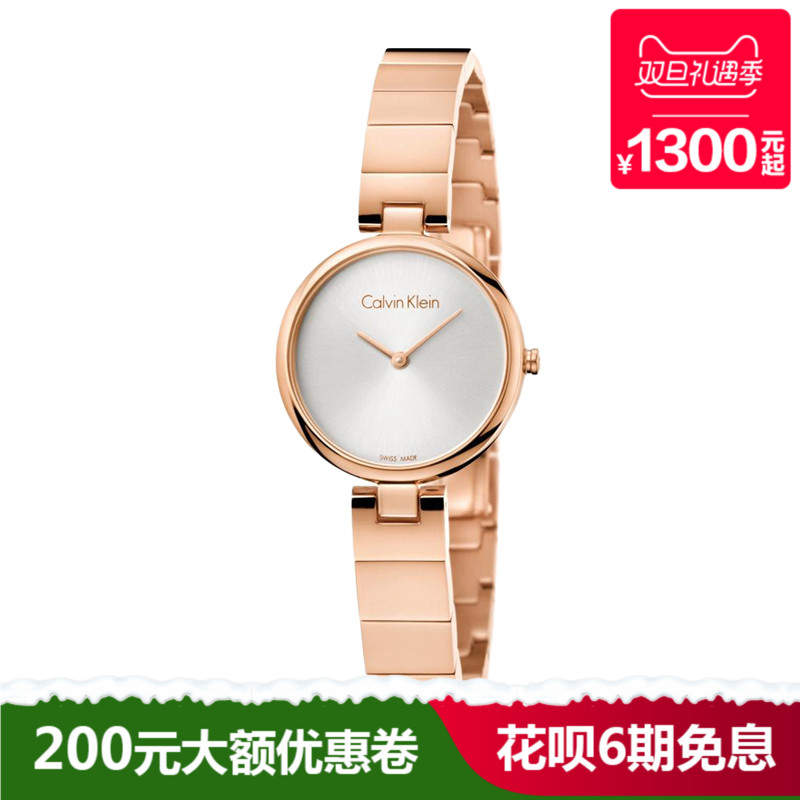CK手表 2017新款瑞士正品简约石英表女士女款腕表女表K8G23646