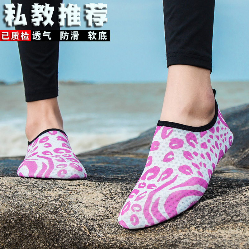 Special Shoes for Walking on Pebbles, Women's Sock Shoes, Non-Slip Soft-Soled Shoes, Silent Indoor Exercise Shoes, Jump Rope Shoes for Men and Women
