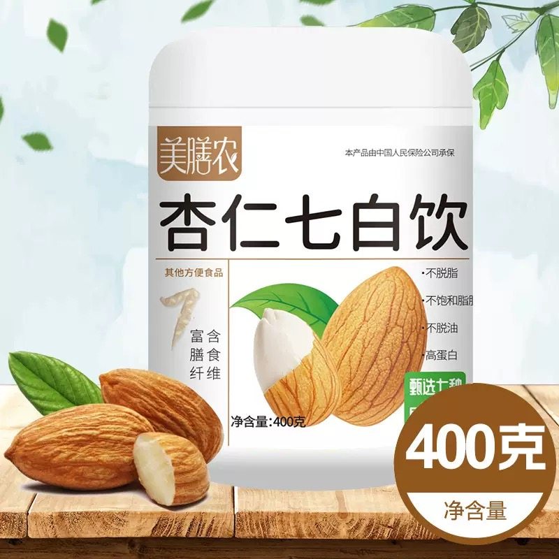 美膳农杏仁七白饮怎么选?适合哪些人喝?-杏仁粉-淘宝百科网