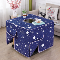 New thickened baking fire table electric stove cover 80x80 square electric heating stove table cloth baking fire is covered with cover winter