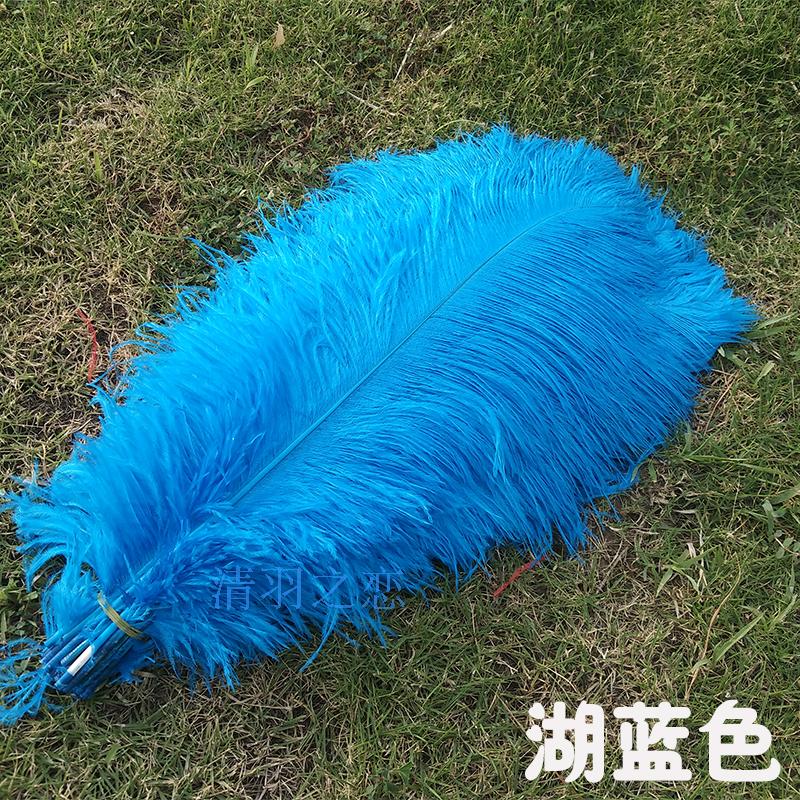 Lake Blue Ostrich Wool Feather Wedding Flower Arrangement Decoration Feather Performance Clothing Headwear Handmade DIY Props