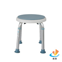 Elderly bathroom bath chair Pregnant woman non-slip shower bath stool Round stool Disabled bath chair folding household