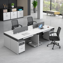 Office desk and chair combination staff desk staff computer desk 4 6 man positions simple modern financial card holder