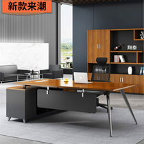 Office furniture Executive Desk Boss Desk and Chair Combination President Desk Manager Supervisor Desk Simple Modern
