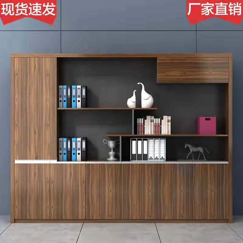 Office furniture wooden file cabinet storage bookcase combination plate type data file cabinet office background cabinet with lock