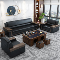 Office sofa modern minimalist business reception three-seat new office reception and negotiation coffee table combination set
