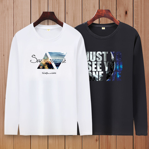 【20万好评】纯棉男女长袖T恤