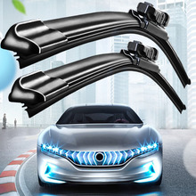 【99%车型通用】4S专用雨刮器一对装