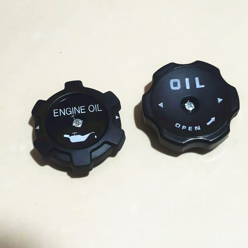 Нефть крышкой 适用于三菱4g63 4g64 4g69 4g63s4t 4k20 4k21 4k22发动机油盖