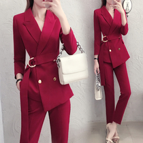 Early autumn dark red suit suit womens fashion professional clothing temperament goddess Fan Yangqi age-reducing two-piece trousers