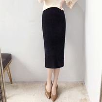 2022 new spring black knit half body dress Early spring lady with long fur coat Hip Step Skirt 100 hitch